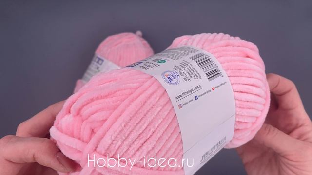 Himalaya Dolphin Baby 80319