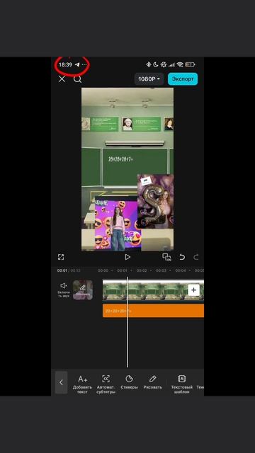 #fanmarilokel #vikaslo #newwideo