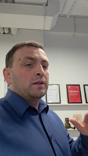 Акция от застройщика