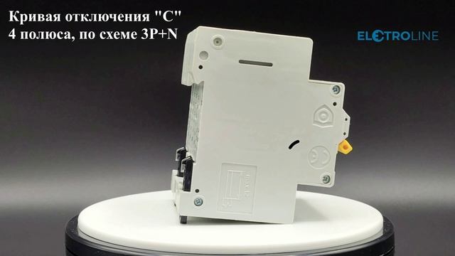 EATON MRB4-25/3N/C/03-A Дифференциальный автоматический выключатель 25-0,3 А - арт. 120682