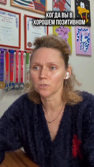 Все про внутренний диалог❤️