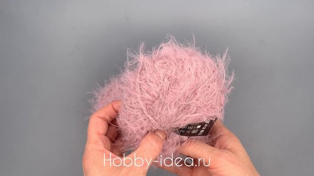 Chanté Pelliccia Merino 2646