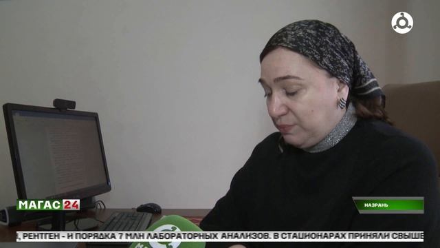 Итоги деятельности Министерства здравоохранения за 2025 год