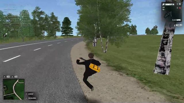 галеончик
