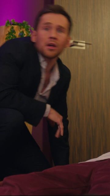 Это любовь! #постучисьвмоюдверьвмоскве