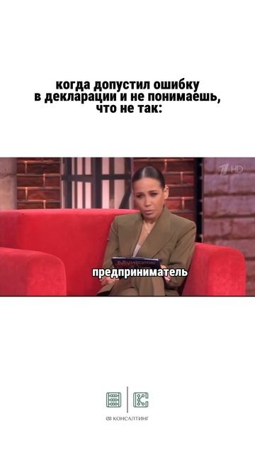 А почему? Ну потому что