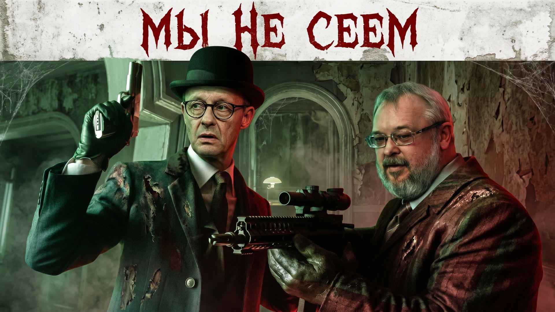 Ермолай: два короля против Европы? Вооружаться! Хлеб — из России. Милитаризация на горизонте