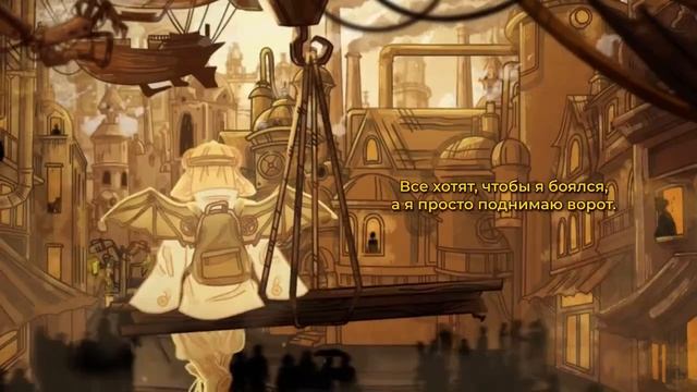 медный город #FixEye