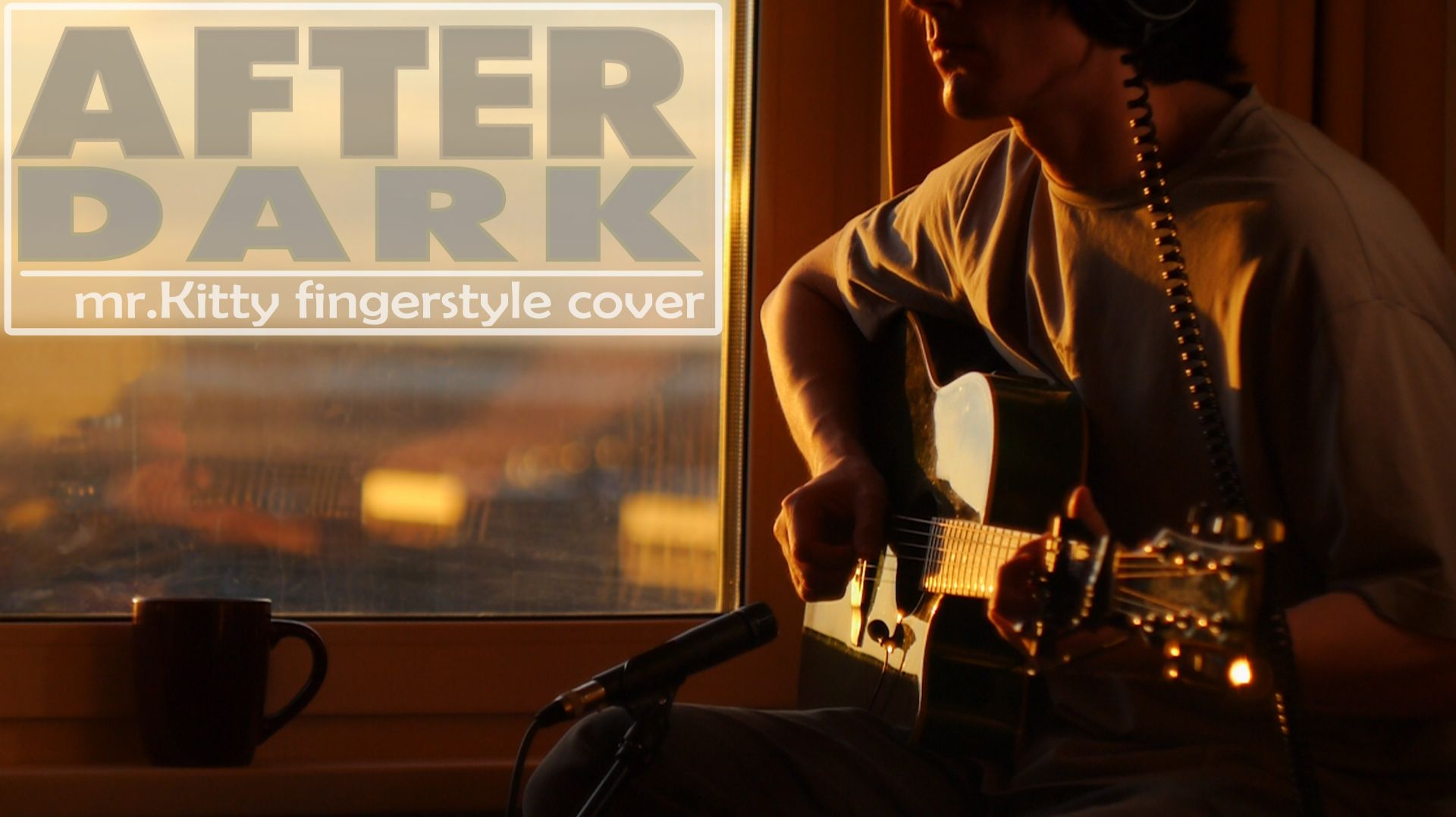 After Dark MrKitty fingerstyle guitar cover  LAMBDAOPERATOR