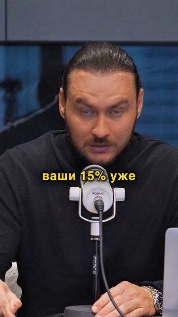 В чем суть сложного процента | Петр Лупенко смотреть онлайн