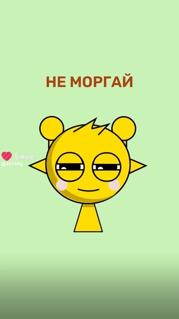 бы вы думаете по поводу этого человека невидимка ие могрт