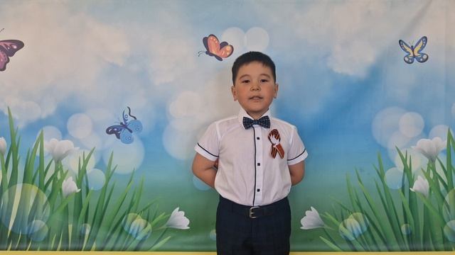 Стихотворение А. Усачёва Победа читает Доктурбеков Амирхан