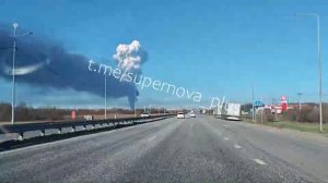 Пермь, после удара БПЛА ВСУк, в небе появился гриб от пожара !!!