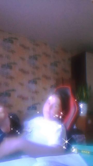 я не в настроение