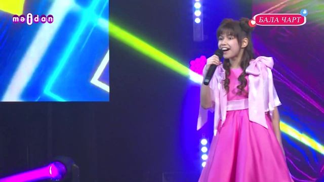 Бала Чарт  16.04.2026