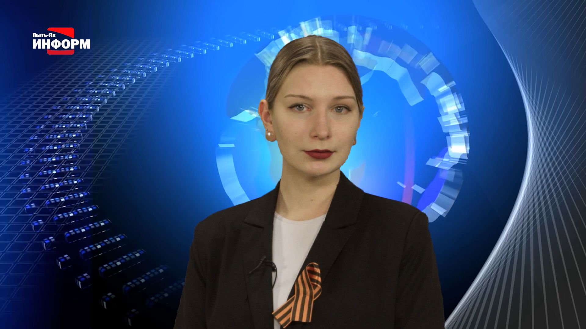 29.04.26 Наше время