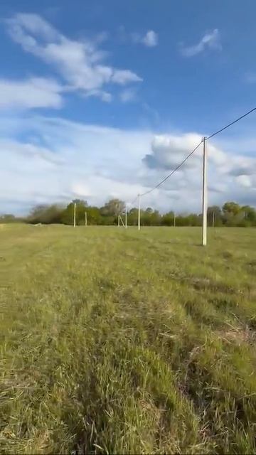 Продается земельный участок в Горячем Ключе