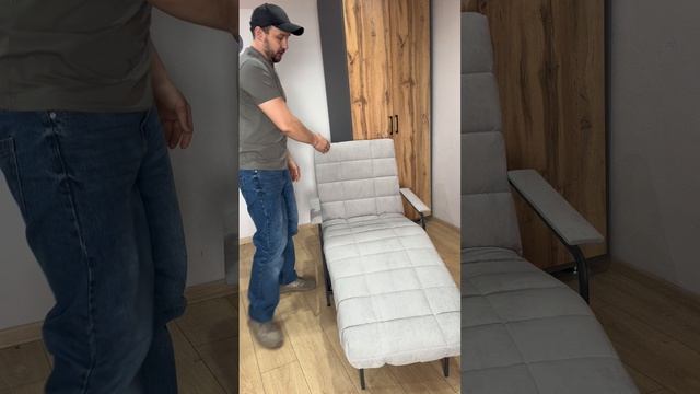 Кресло - трансформер