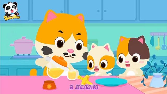 Мультфильм/ Семья МиоМи/Цветное мороженое/ Цвета