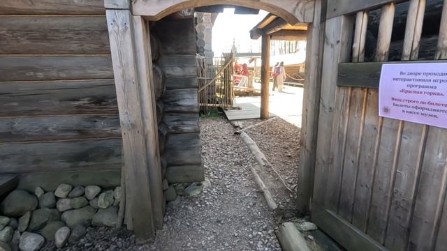 путешествие пришельцев на планете Земля