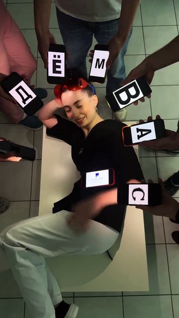 Регион Дент