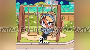 Но ничего ведь прошло уже 4 года с того страшного момента... 😭