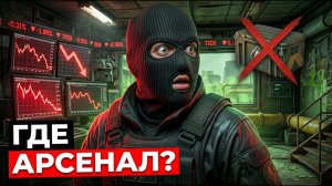 ВЫШЕЛ CACHE В CS2! ГДЕ НОВЫЕ СКИНЫ И АРМОРИ? #cs2 #csgo #counterstrike