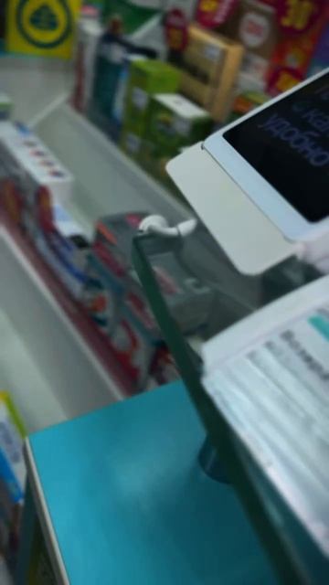 ПЛАНЕТА ЗДОРОВЬЯ | ГЛИЦИН | ОБМАН ПОТРЕБИТЕЛЯ