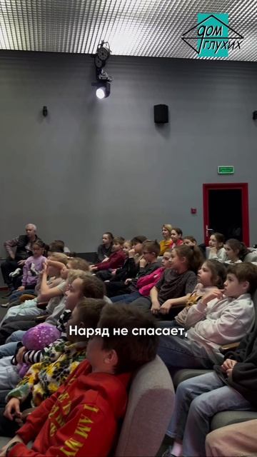  В мире сказок: сказки Андерсена в Москве