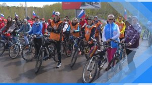 30.04.2026     Все желающие могут принять участие в спортивных событиях мая