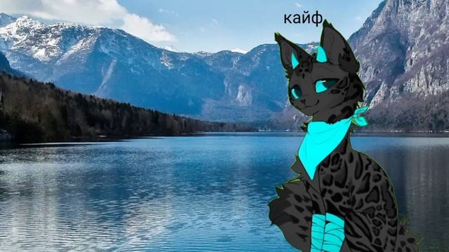 ЭТО НЕ МЕСТЬ!