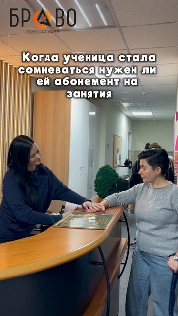 Ваш ребёнок мечтает о сцене?