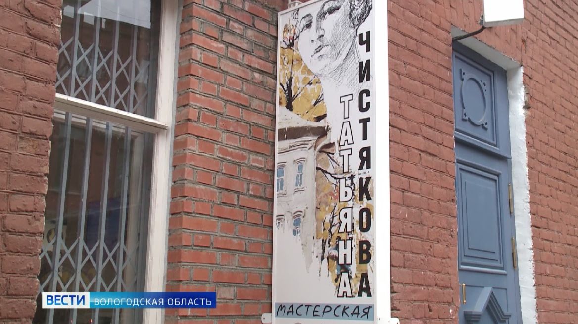 Выставка уникальных печных изразцов открылась в Вологде