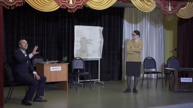 Театральная сценка 23 февраля или 8 марта