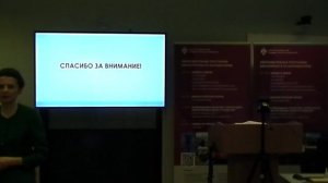 Открытая лекция 7