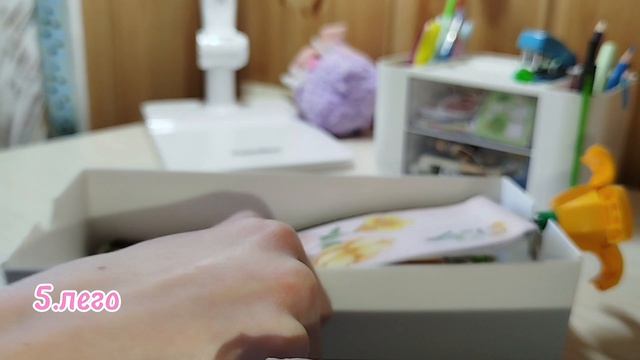 хобби на вечер