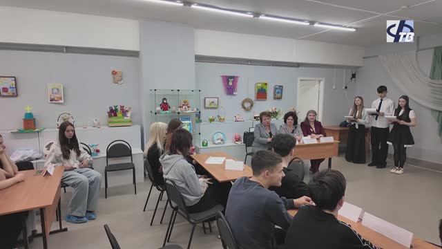 Старшеклассникам рассказали о секретах профессии дошкольного работника.