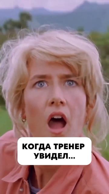 Было такое и #sports #спорт #волейбол #volleyballworld #volleyball (1920p_30fps_H264-128kbit_AAC)