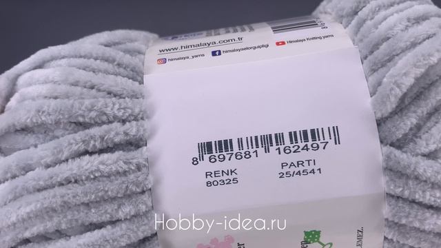 Himalaya Dolphin Baby 80325