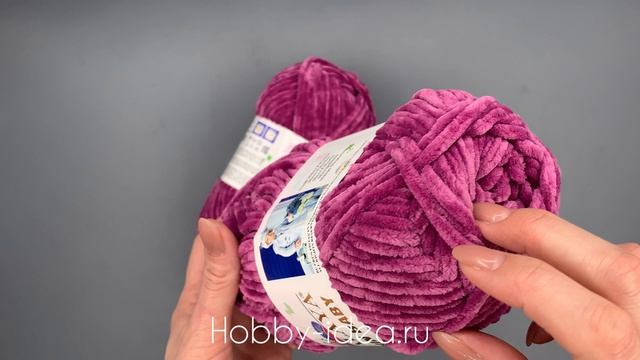 Himalaya Dolphin Baby 80338