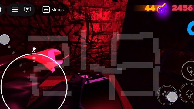 Как Я сбежал от глаза