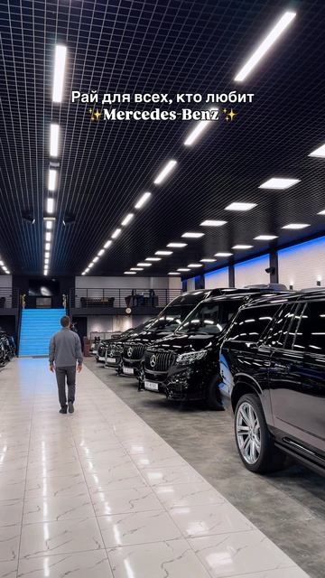 Эксклюзивные автомобили Mercedes-Benz Sprinter  в наличии