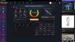 ВЫБИЛ AWP ГУГНИР В ПЕРВОЙ СЕРИИ!