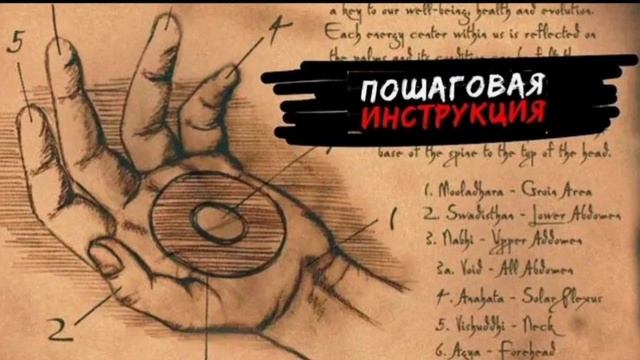 Стать волшебником за 26 минут