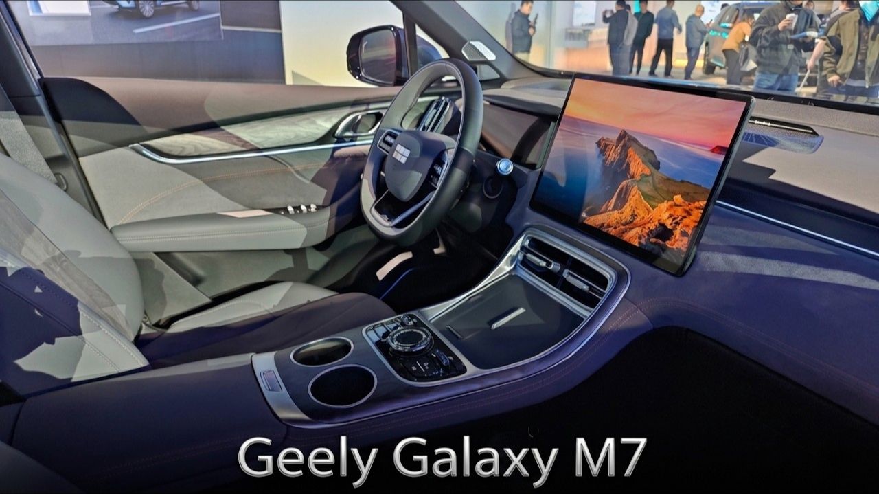 Geely Galaxy M7: гибрид за 16000 с запасом 1700 км!