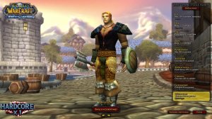 3 сезон ХК «Хрупкий Герой» wowcircle. На 80 уровне остаётся хардкор!. world of warcraft wotlk