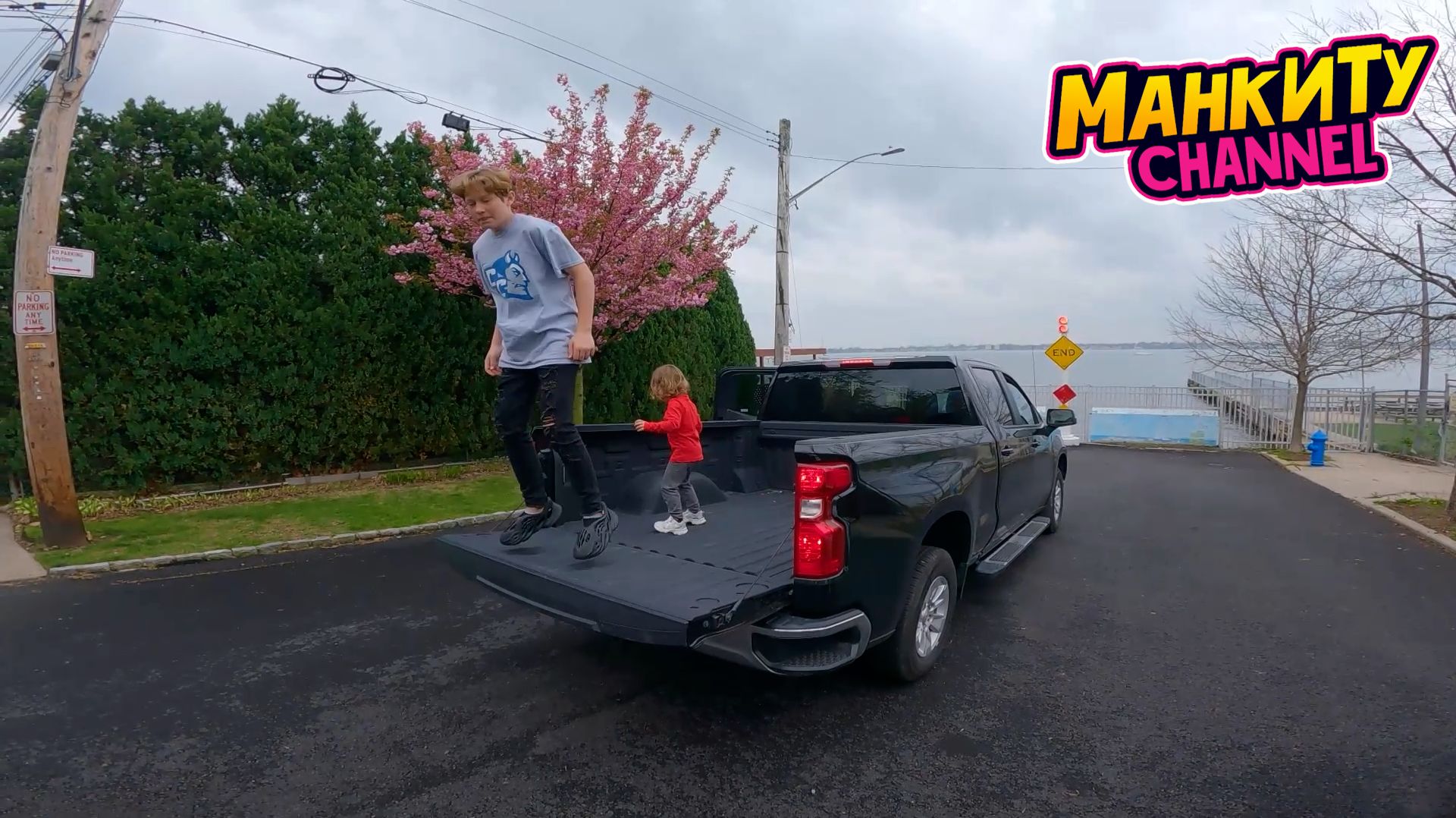 Манкиту и Прогулка на новой машине - Chevrolet Silverado