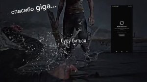спасибо за всё😭