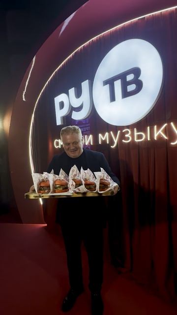 Антон Юрьев на препати премии телеканала РУ ТВ