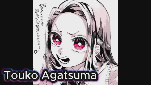 токо агатсума и ее  прабабушка Незуко Камадо